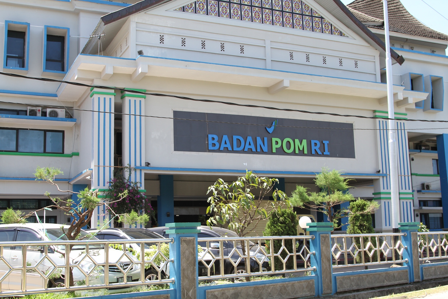 Ilustrasi Badan Pengawas Obat dan Makanan BPOM